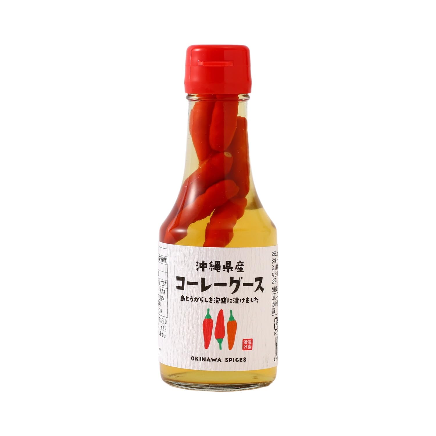 Amazon | 沖縄県産 コーレーグース 150g | 島酒家 | 唐辛子 通販